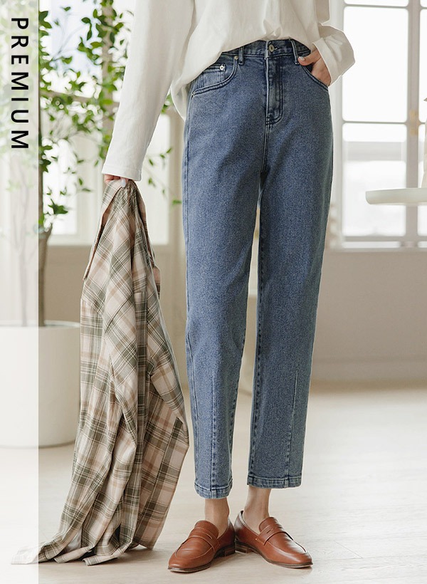 韓國[哇，好爽]縫線設計後鬆緊哈倫牛仔褲