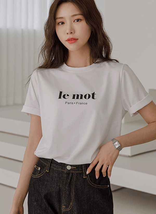 韓國字母寬鬆短袖T恤